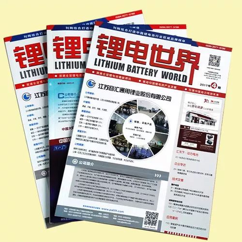 文章附图