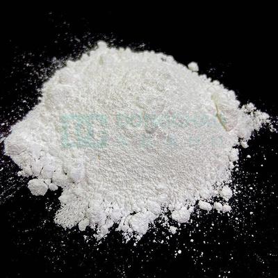 高纯纳米氧化铝