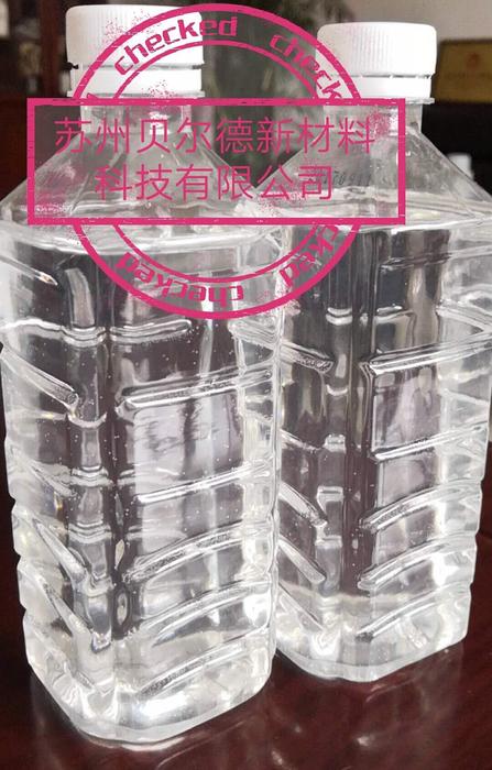 高纯铝溶胶11-透明.jpg